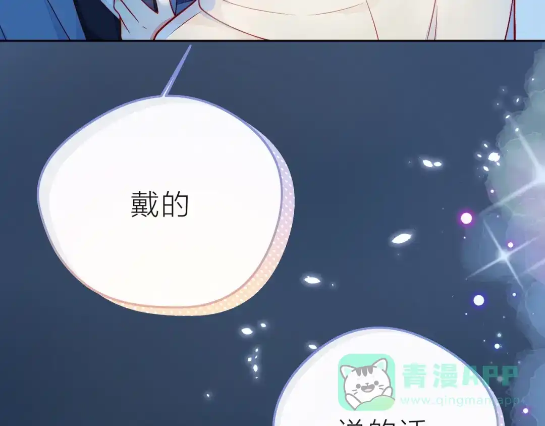 第206页