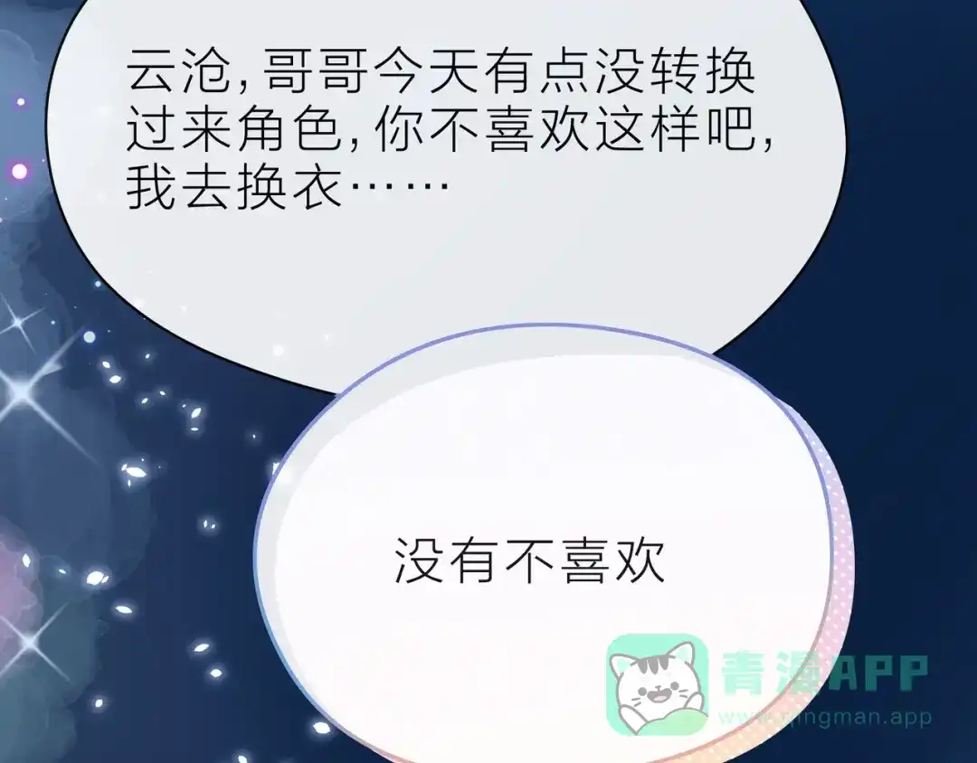 第211页