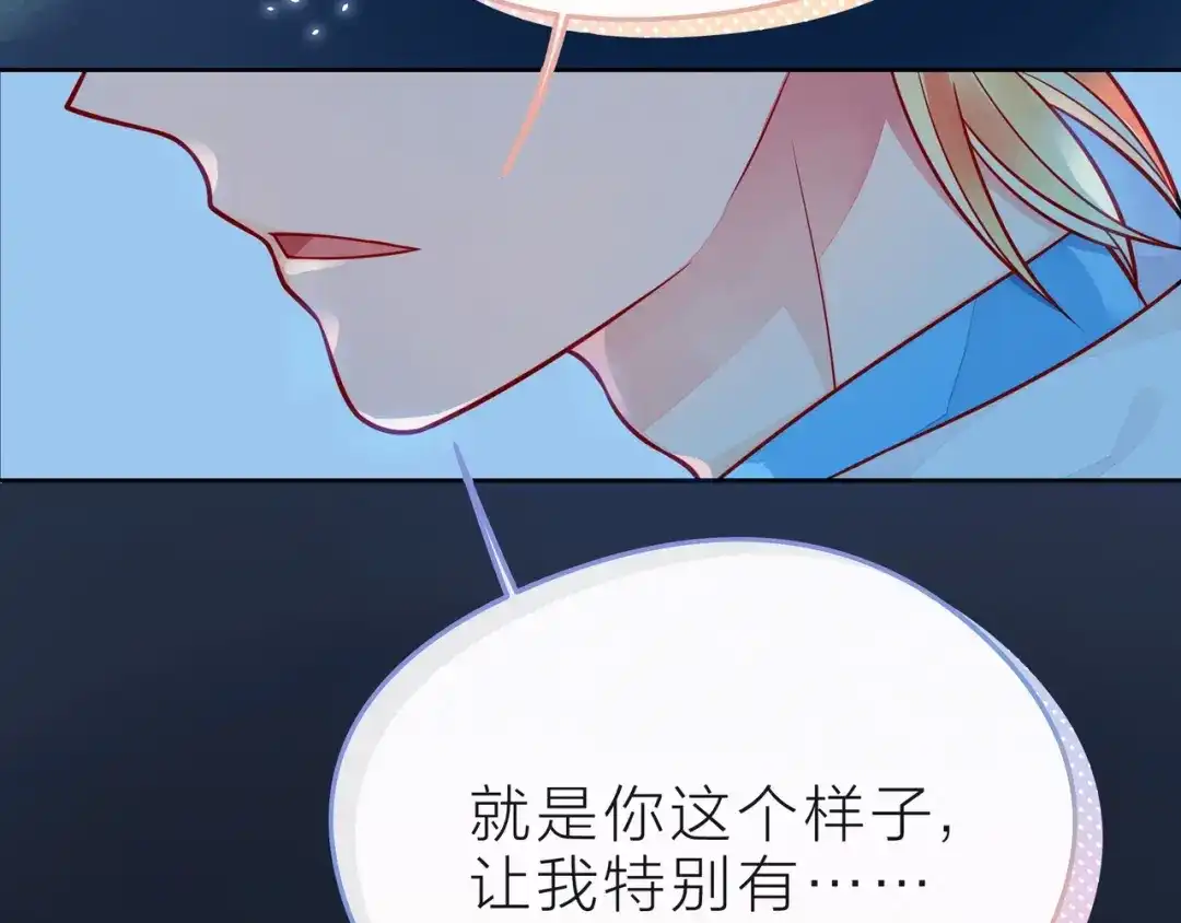 第212页