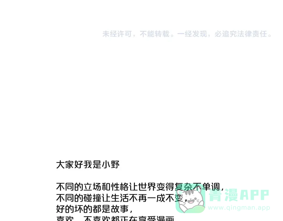 第216页