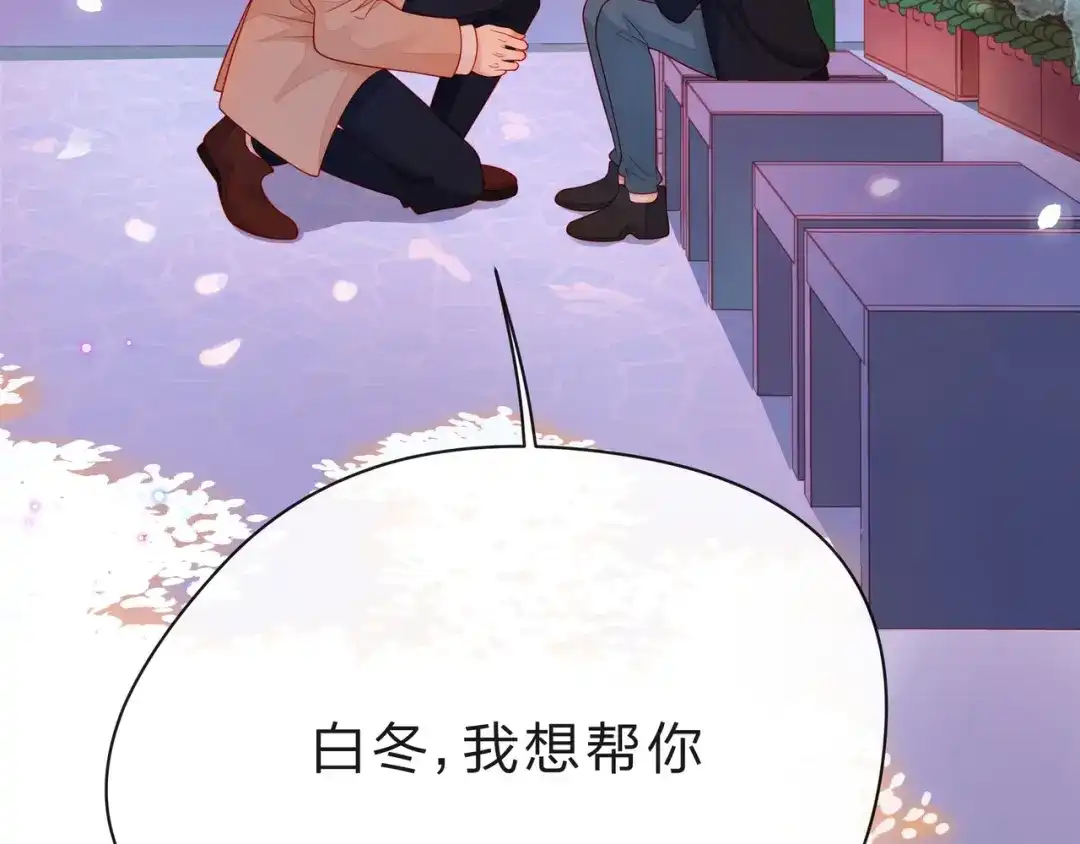 第175页