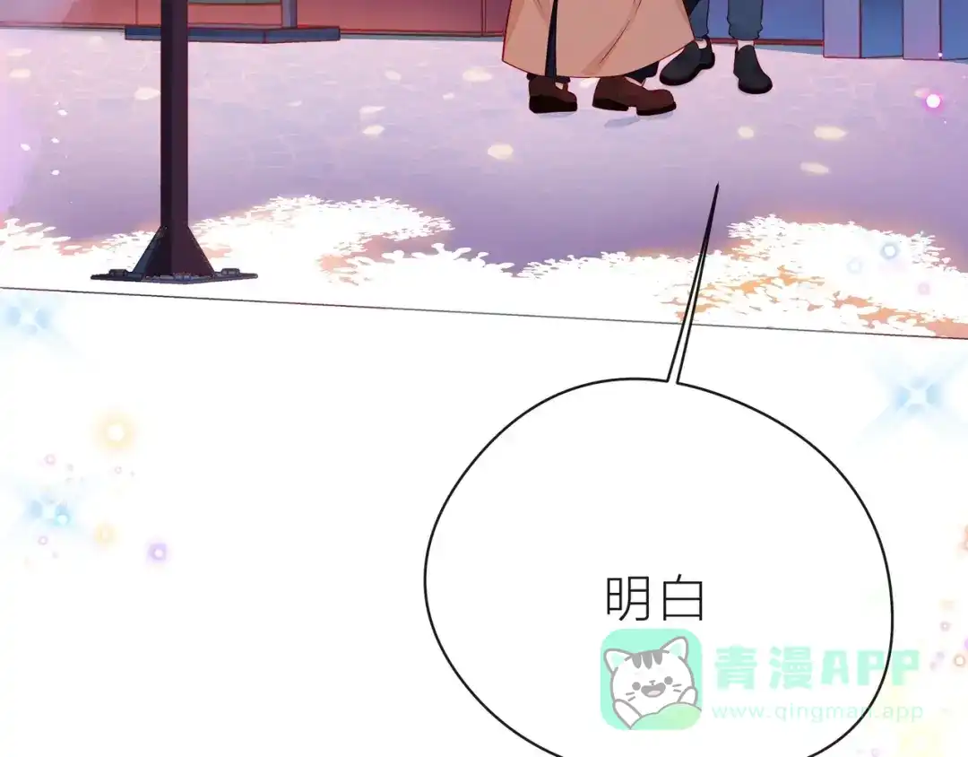 第191页