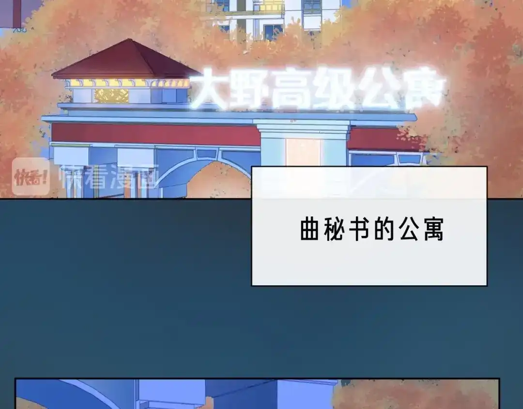 第195页