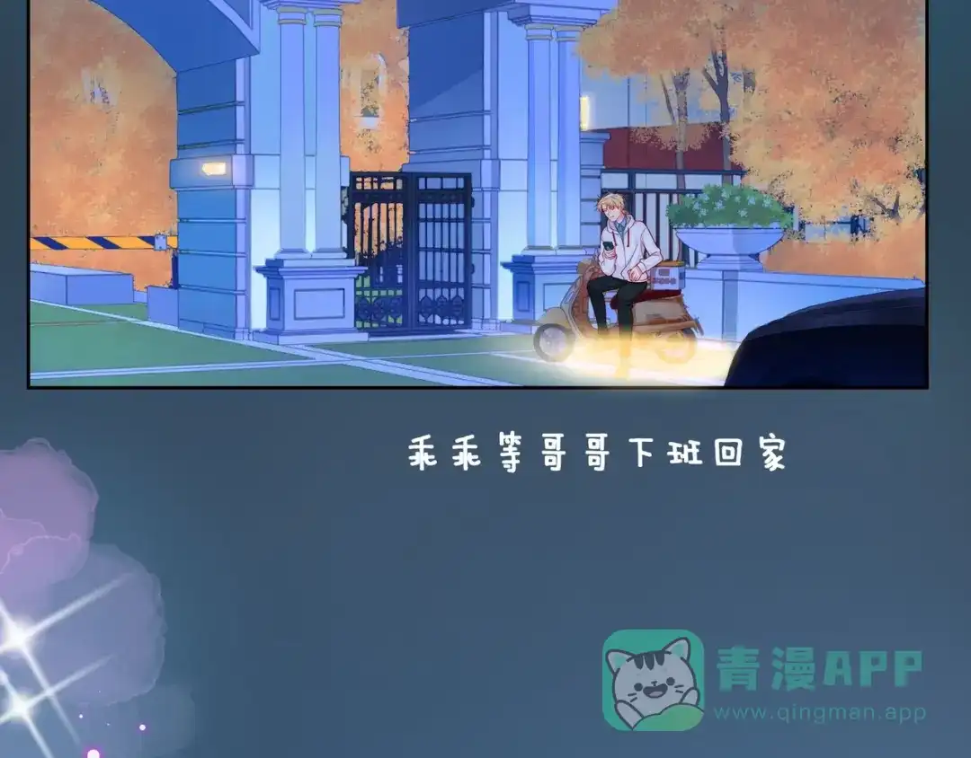 第196页