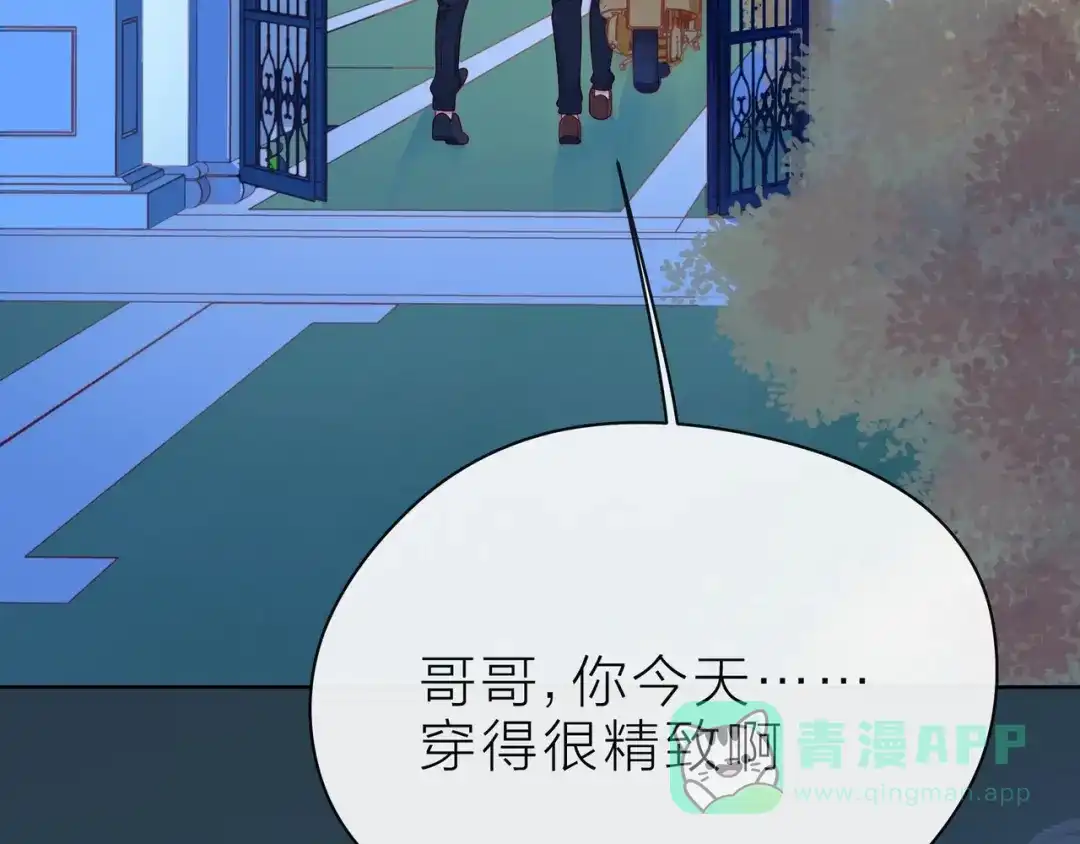 第206页