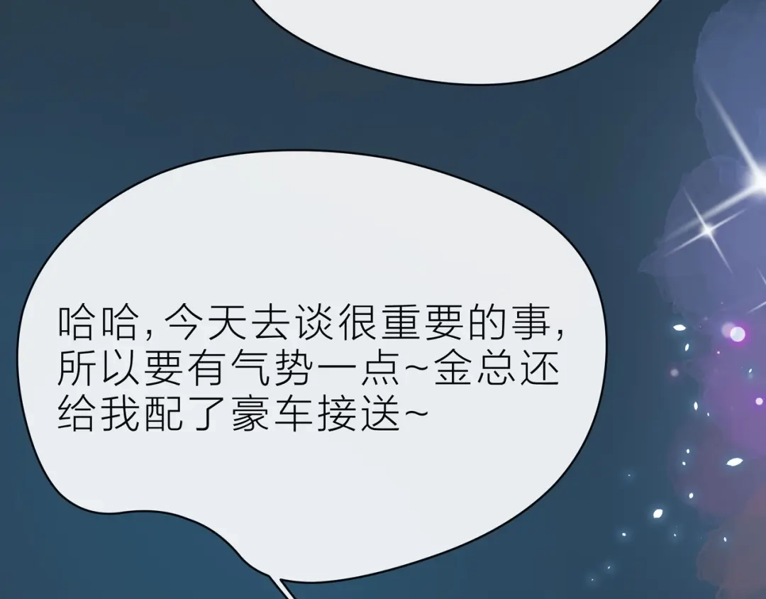 第207页