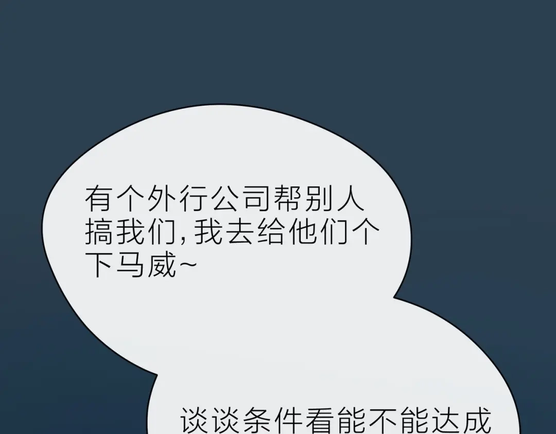 第210页