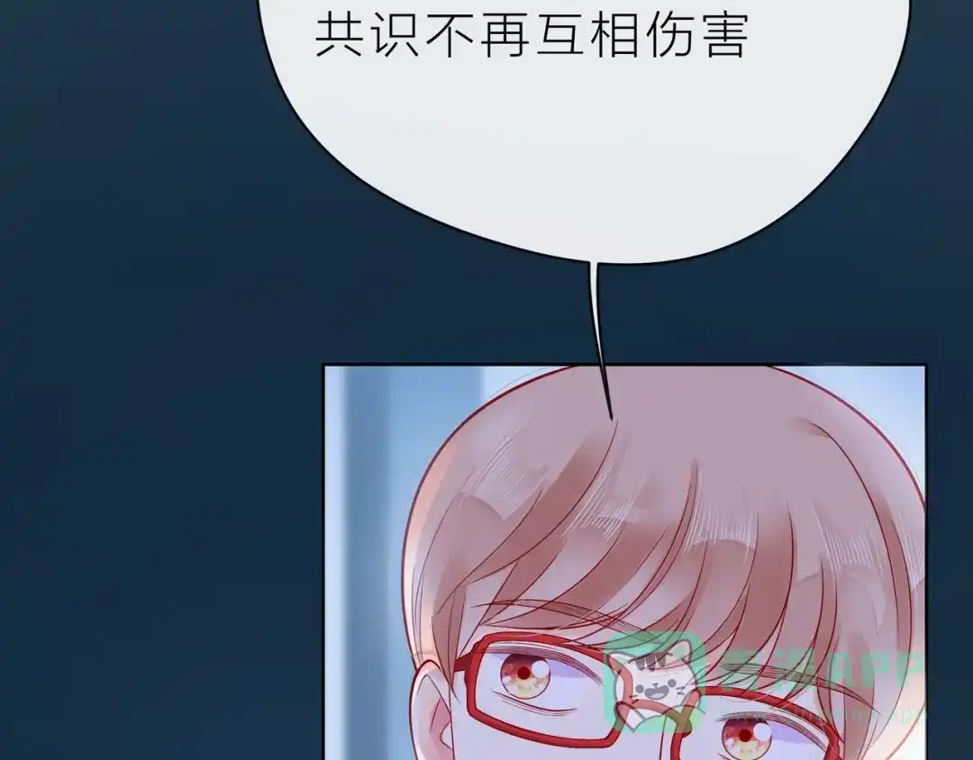第211页