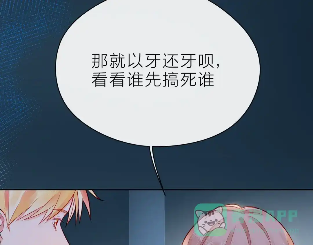 第216页