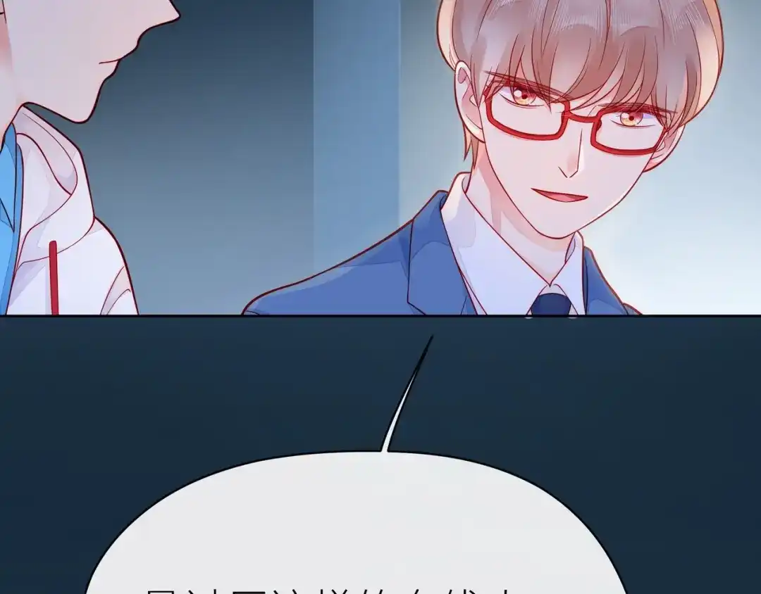 第217页