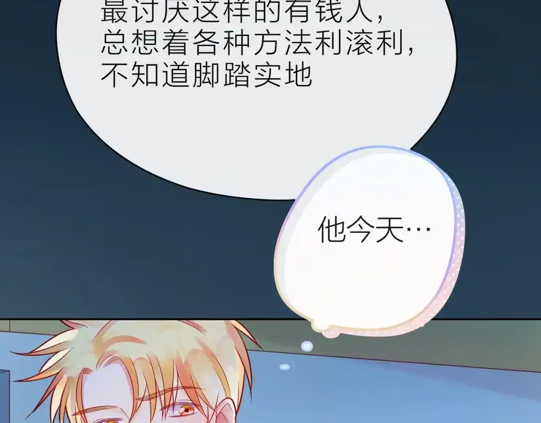 第218页
