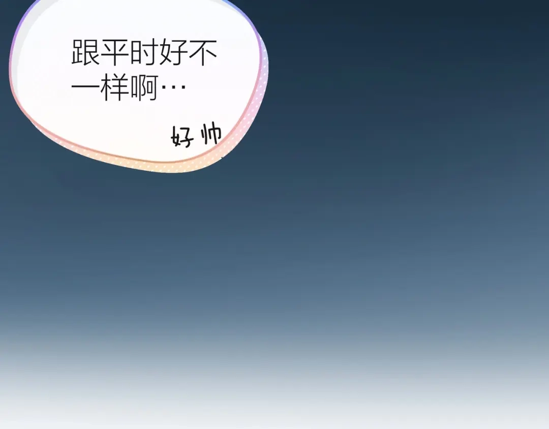 第220页