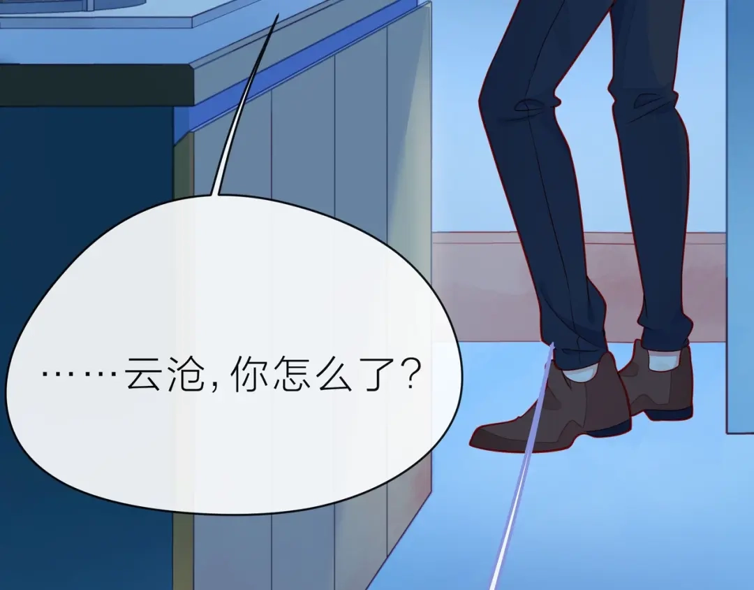 第234页