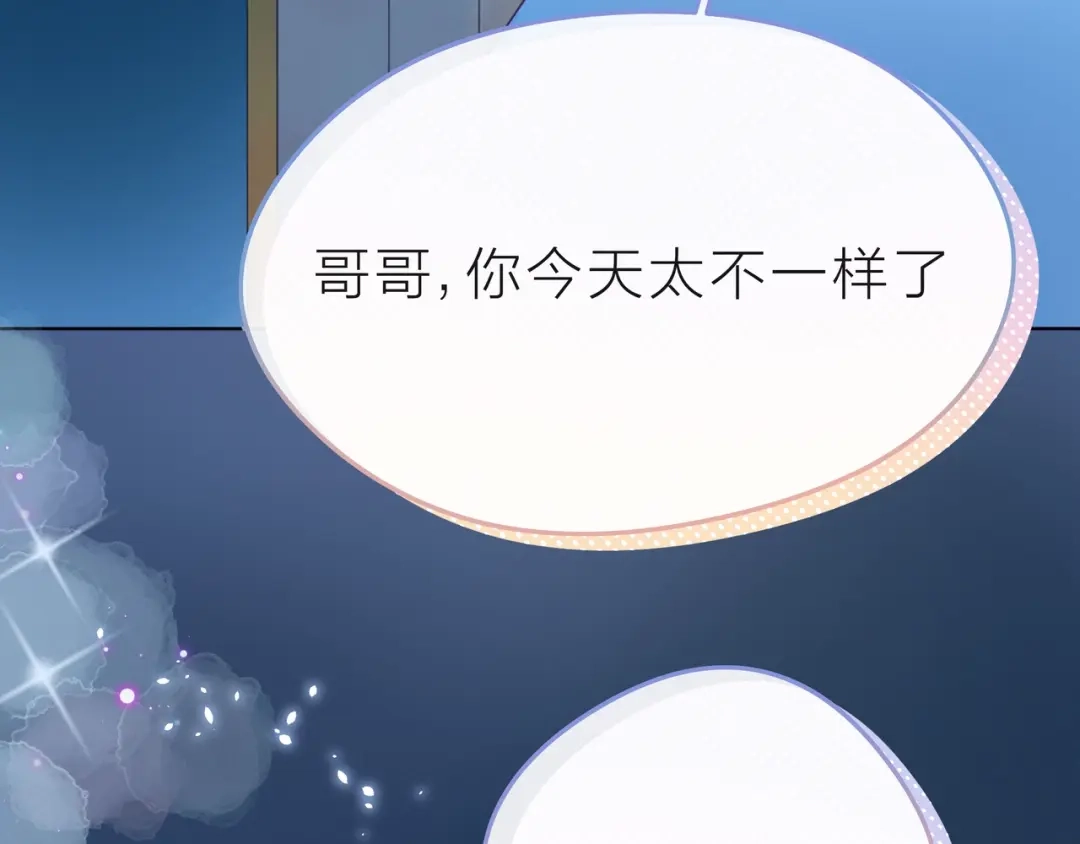 第235页