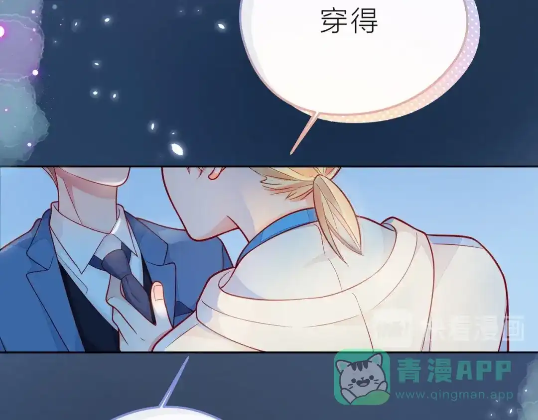 第236页