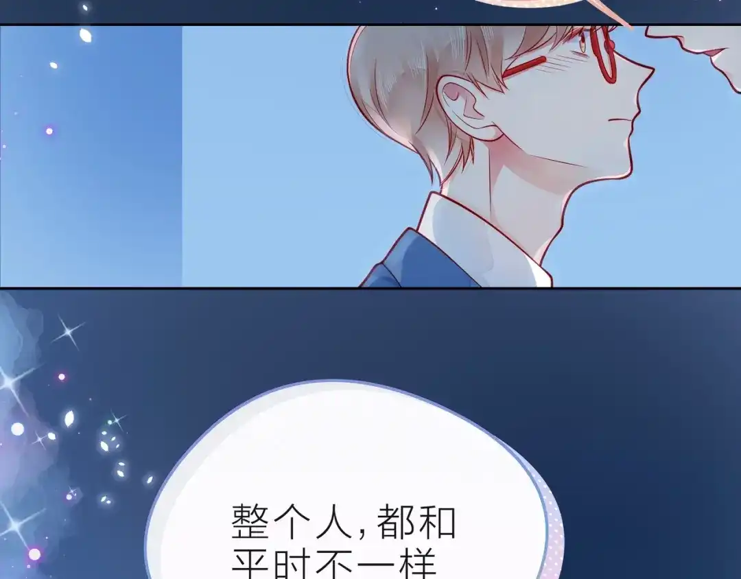 第238页