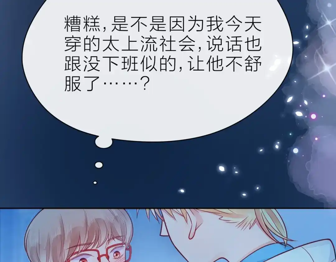 第240页