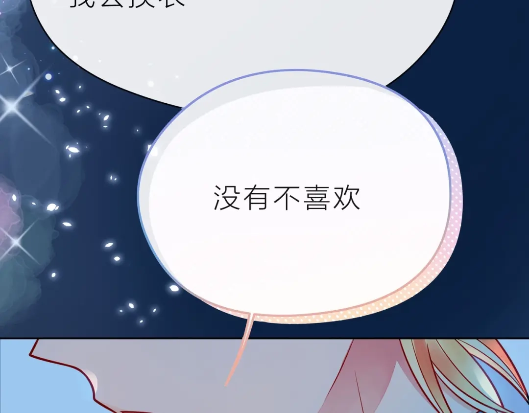 第242页