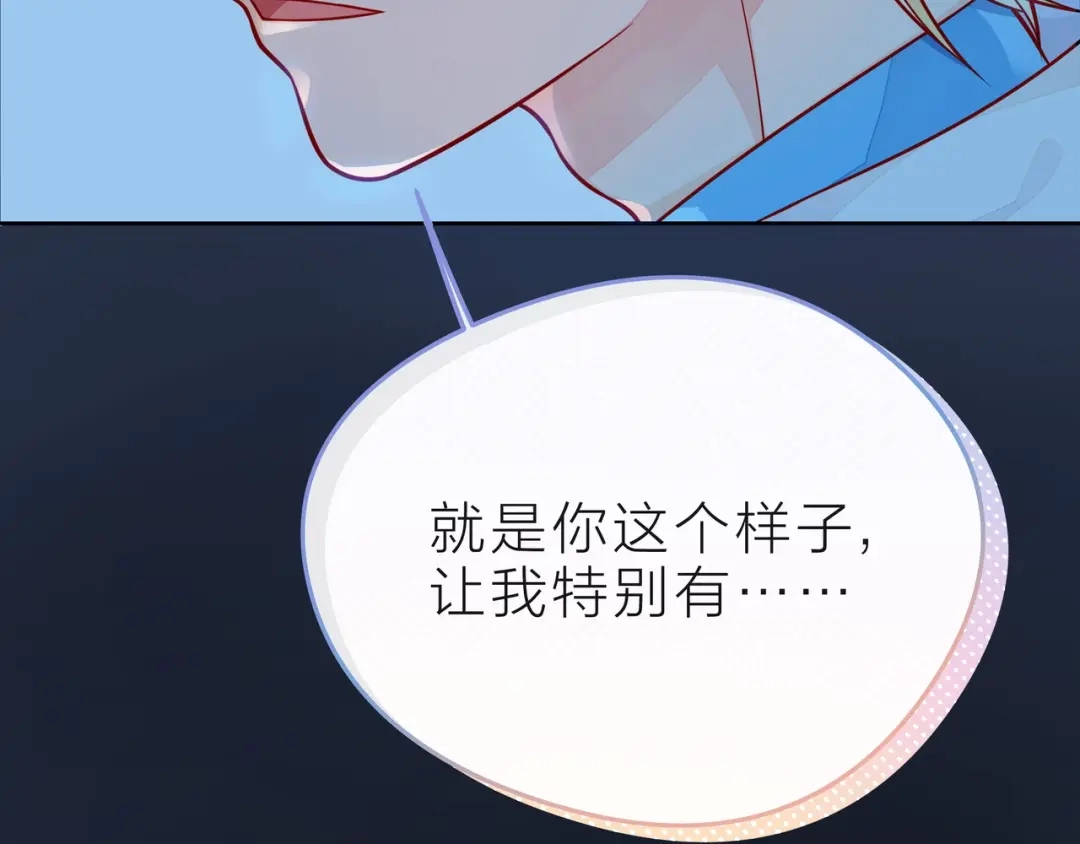 第243页