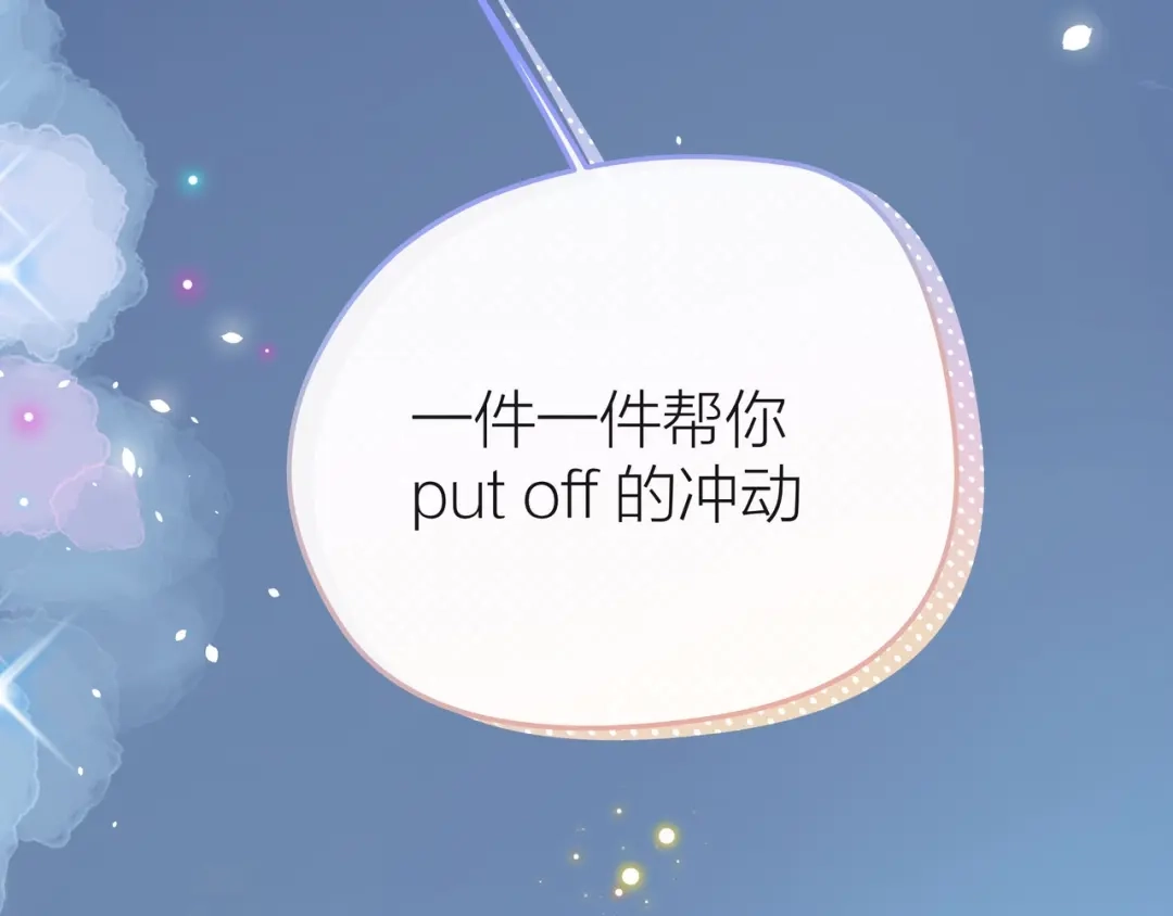 第247页