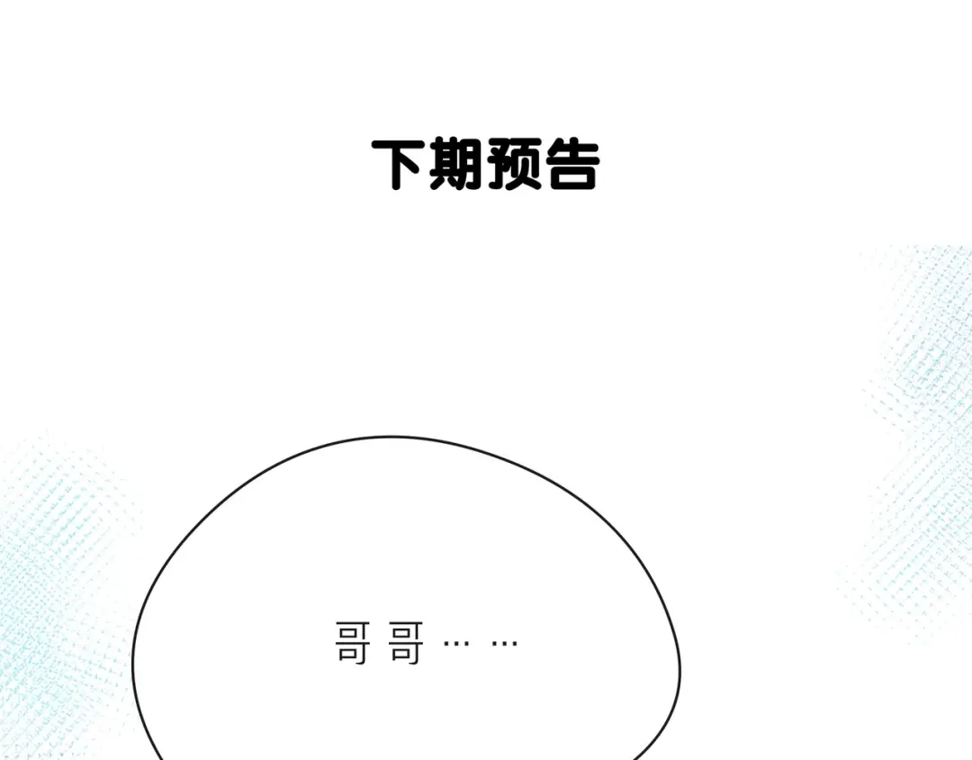 第258页