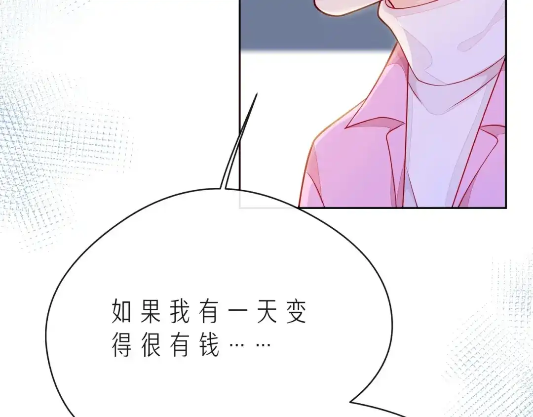 第260页