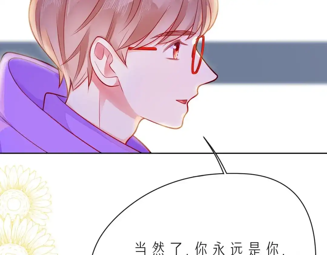 第262页