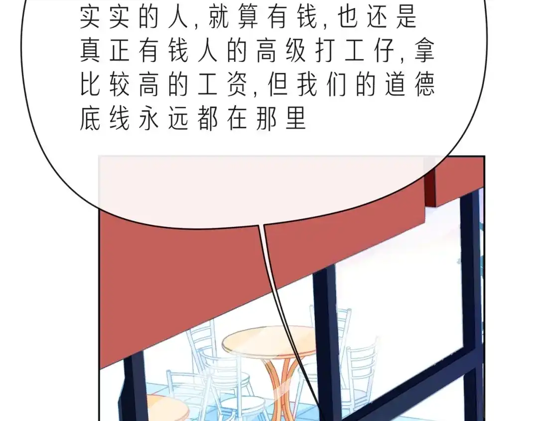 第264页