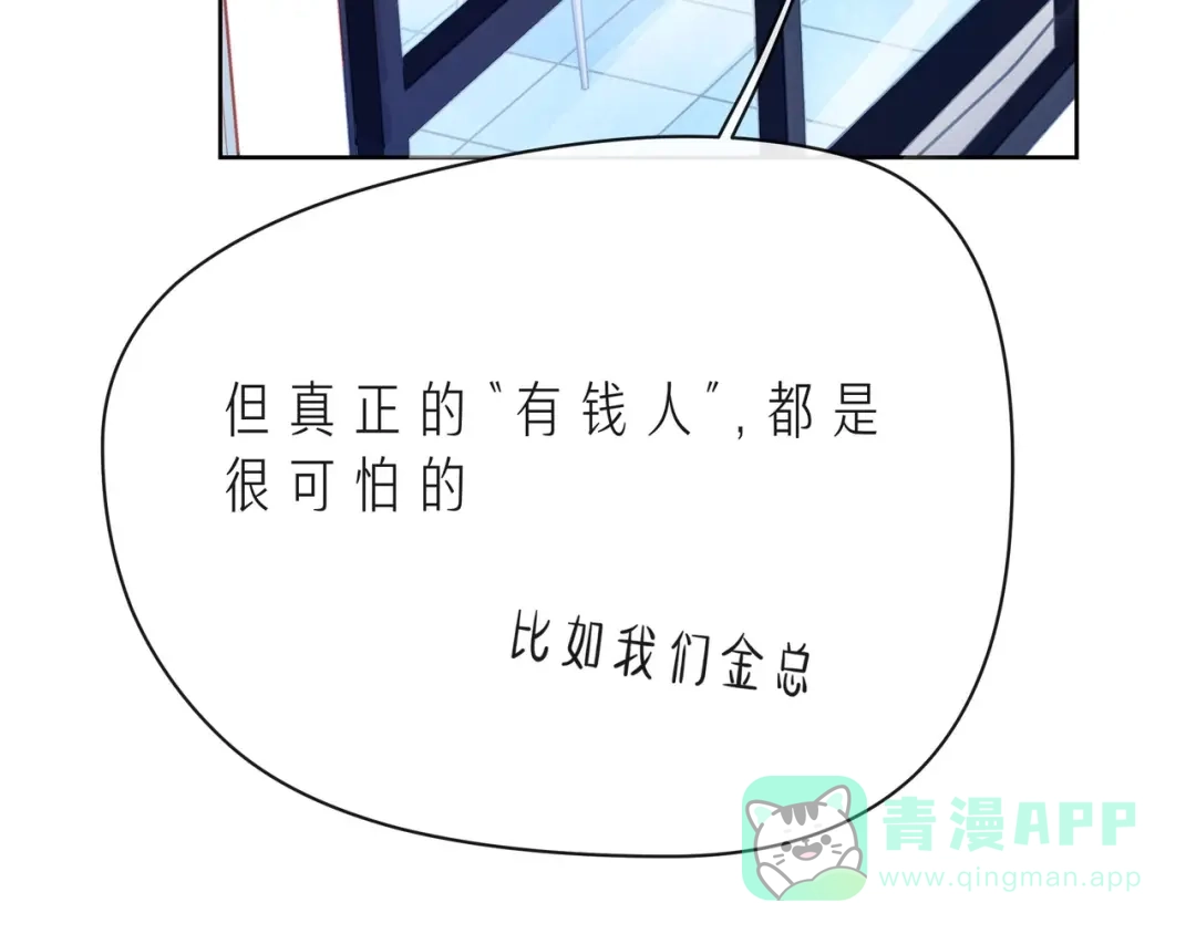 第266页