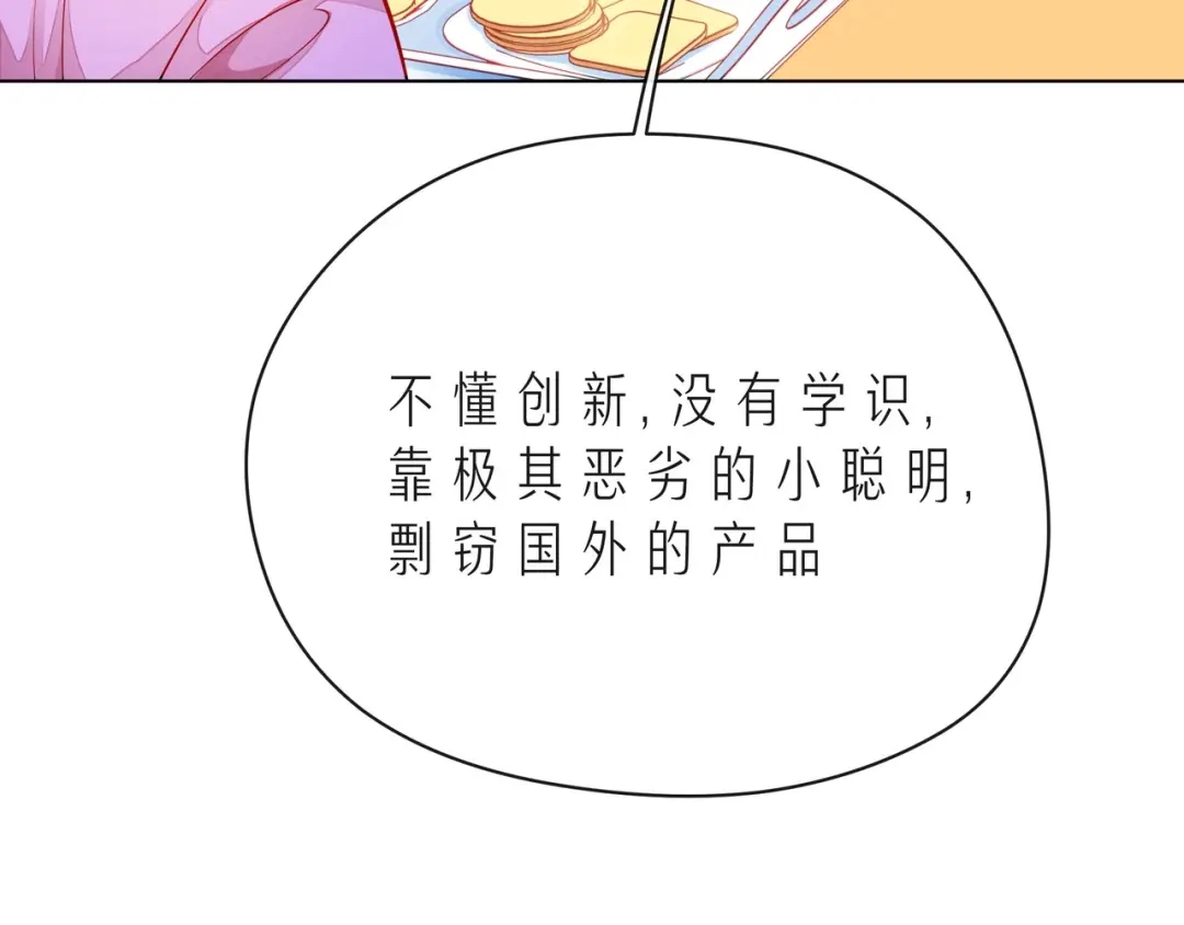 第269页
