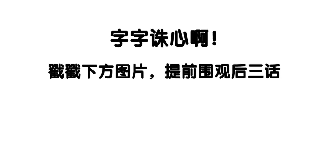 第270页