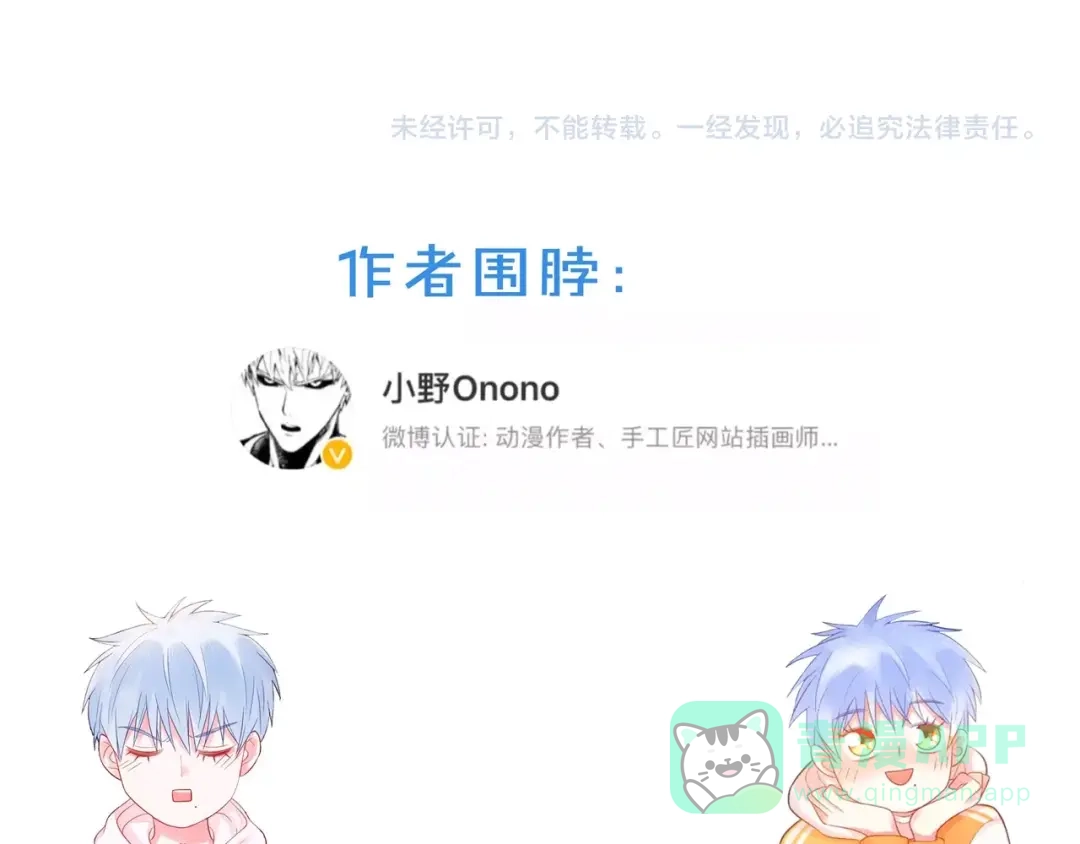 第271页