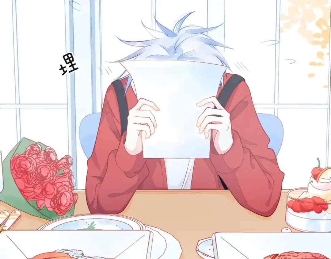 第97页