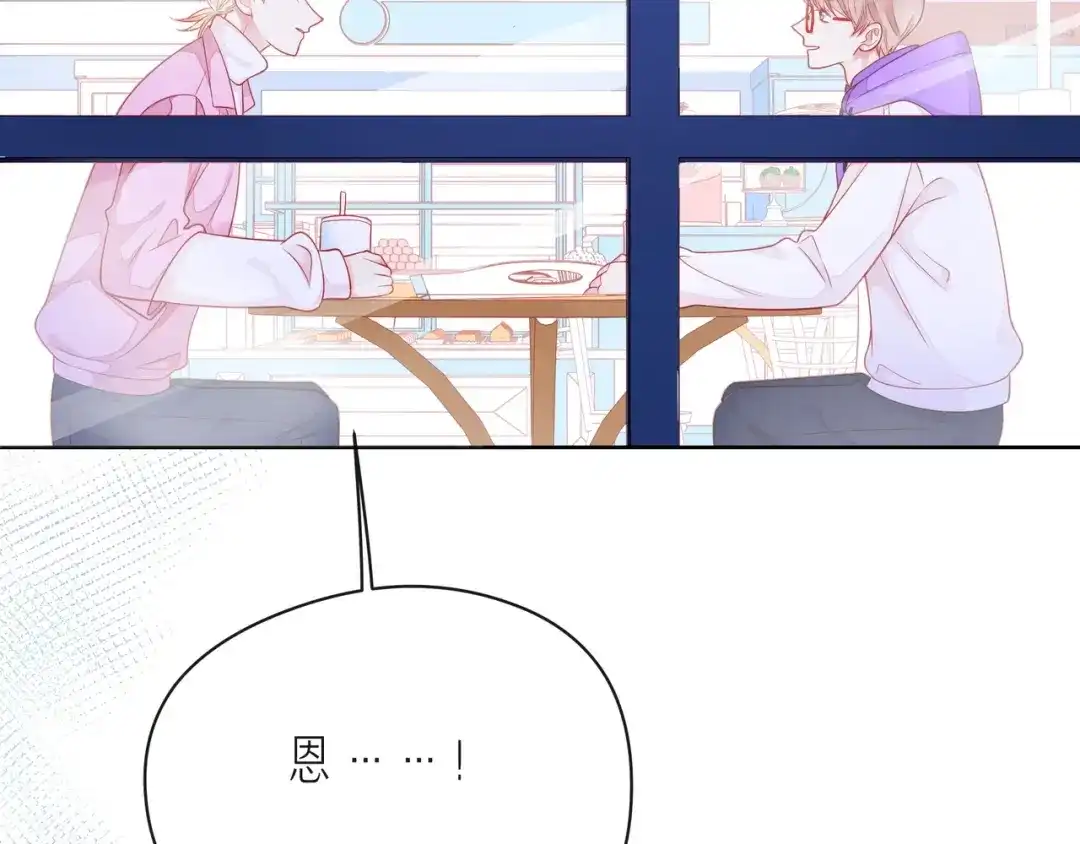 第175页