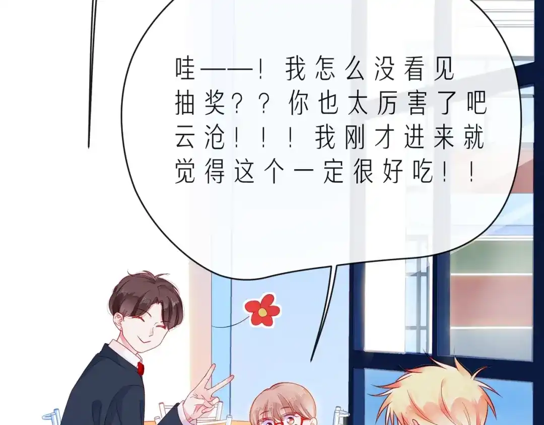 第184页