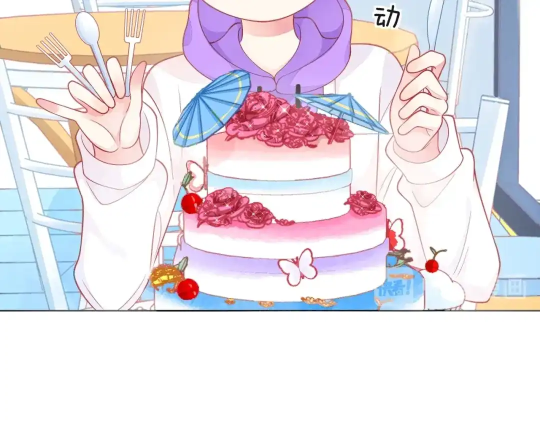 第190页