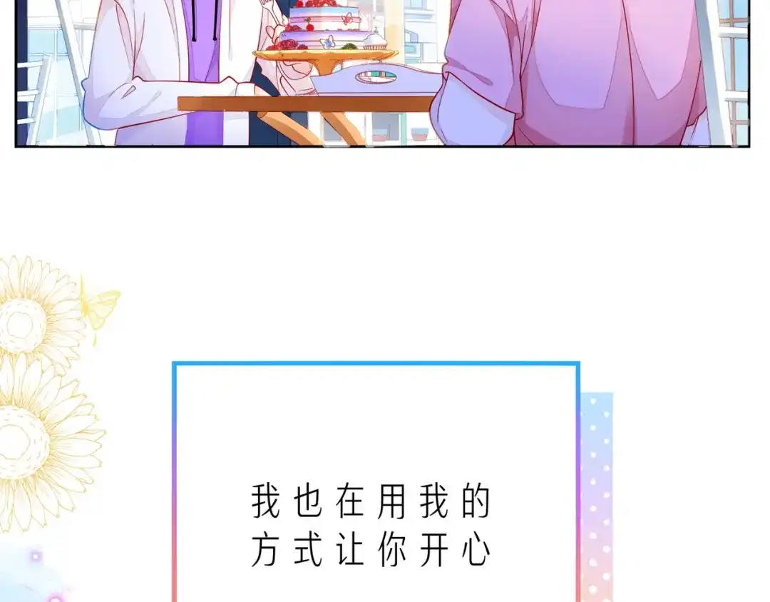 第194页