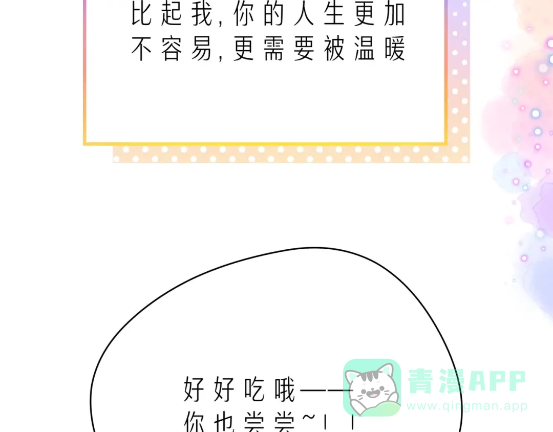 第196页