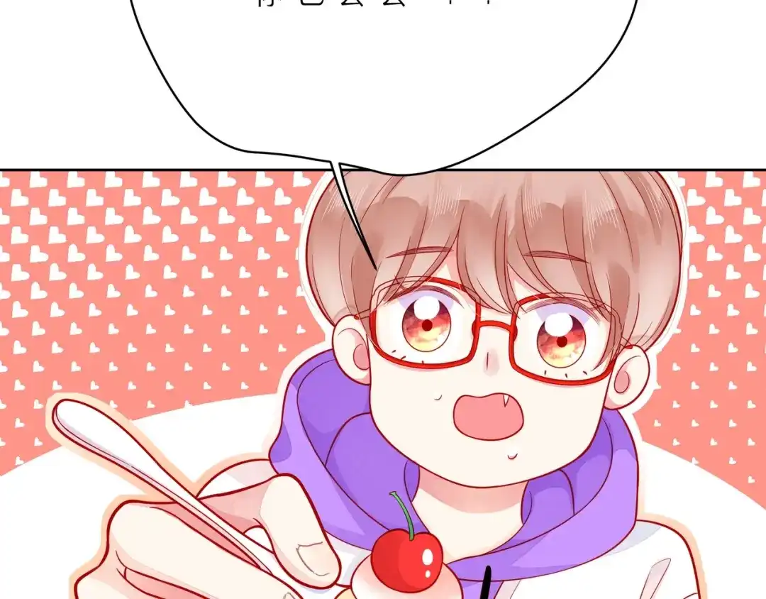 第197页