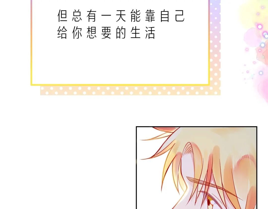 第200页