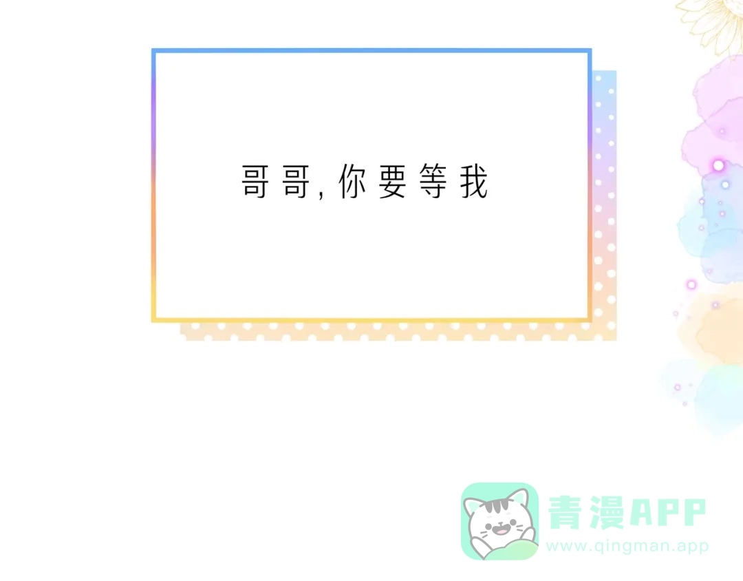 第206页