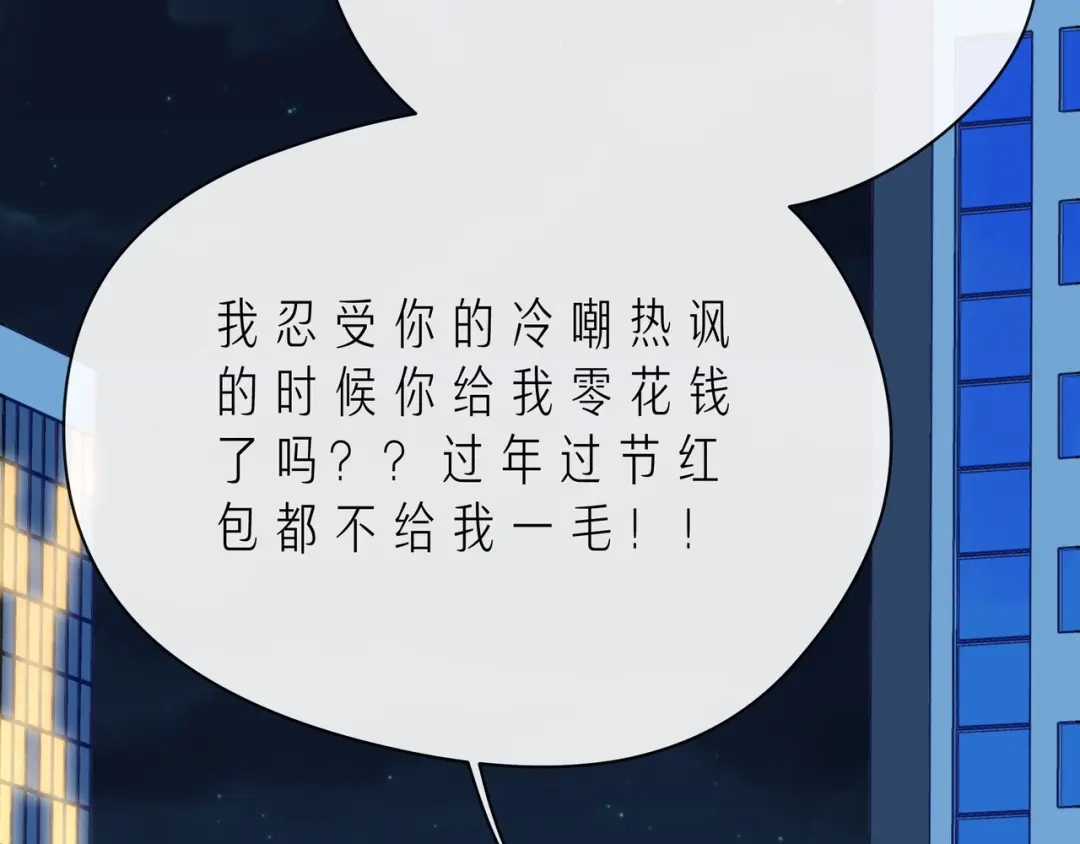 第209页