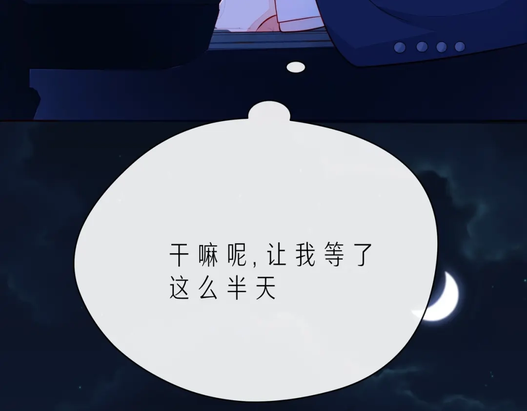 第214页