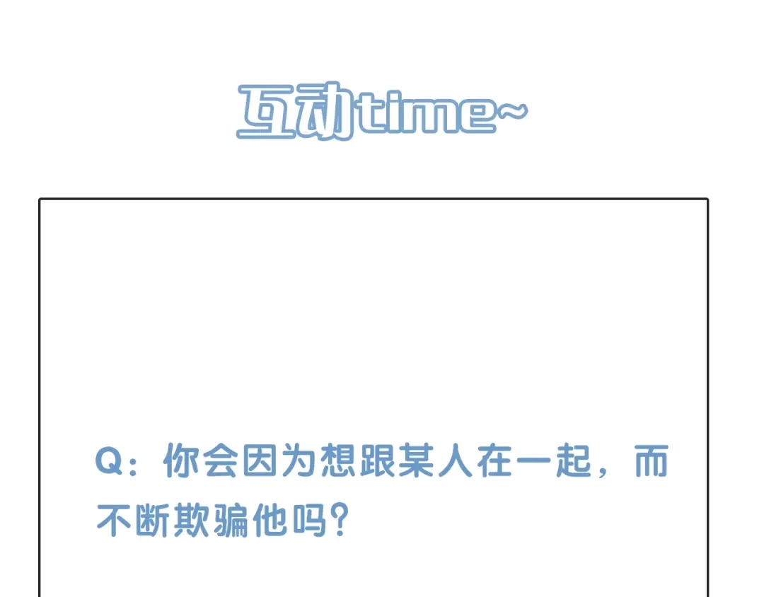 第229页