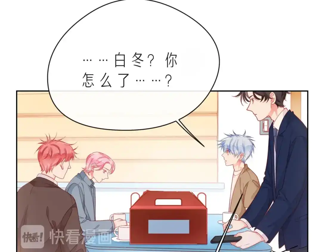 第123页