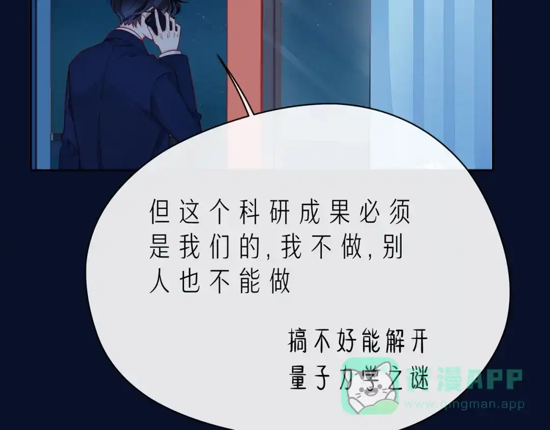第151页