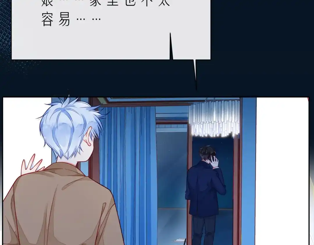 第175页