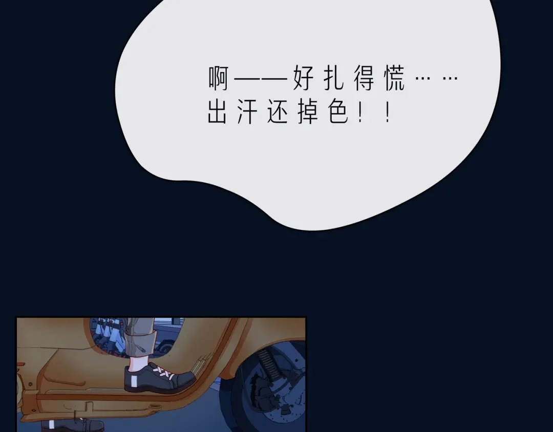 第78页