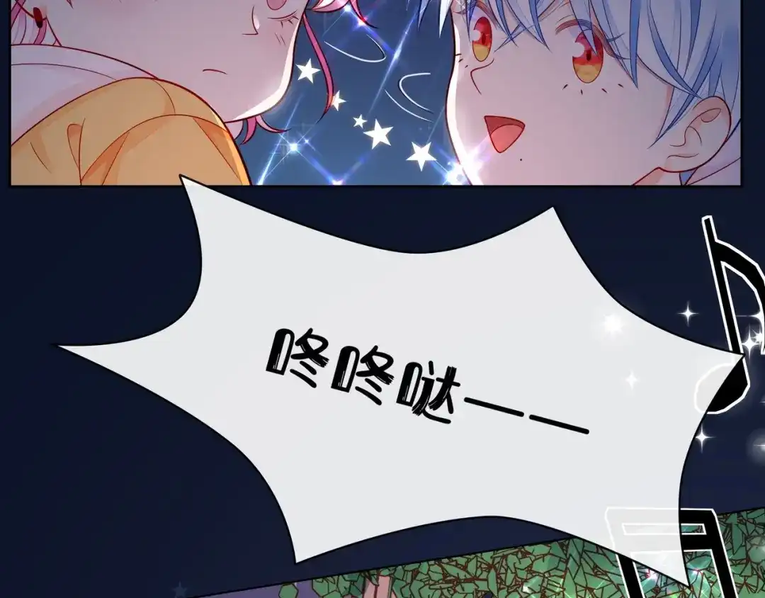 第190页