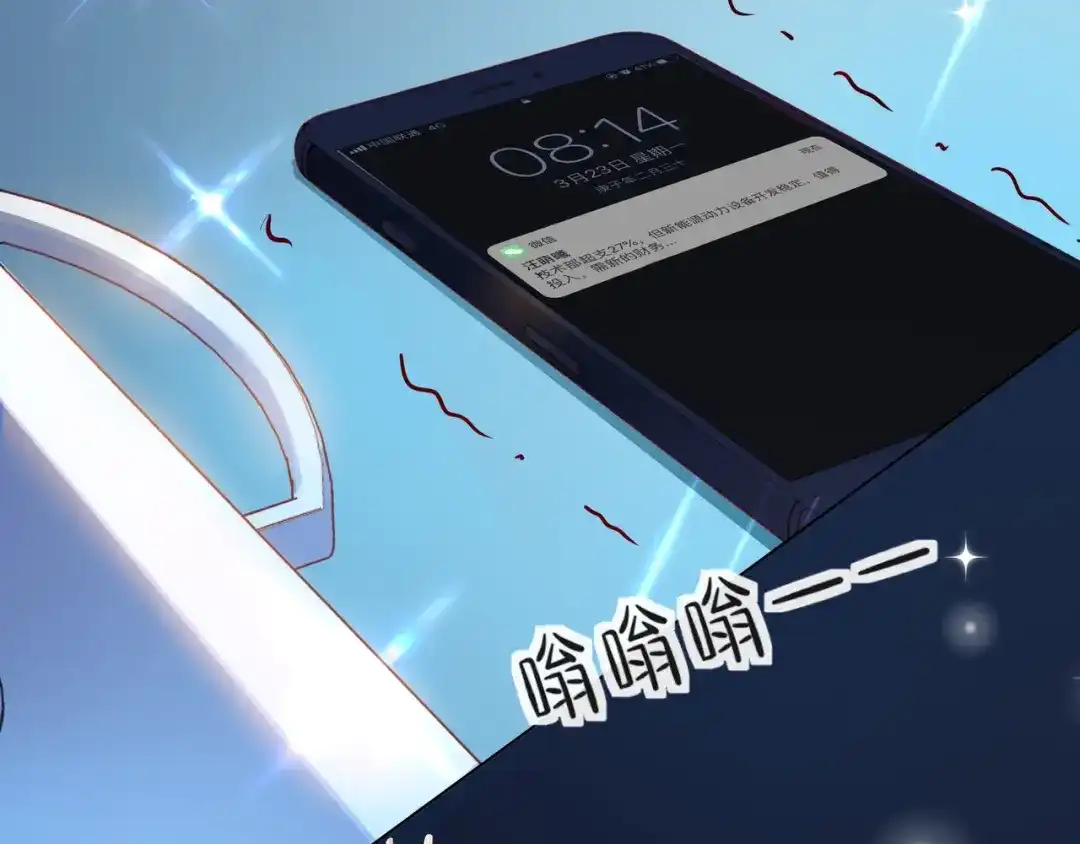第195页